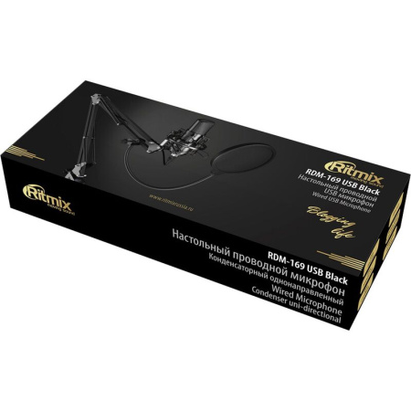 Микрофон Ritmix RDM-169 Black (80000749)