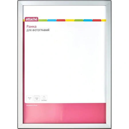Рамка Attache 30x42 см металлический багет 20 мм серебристый Рамка Attache 30x42 см металлический багет 20 мм серебристый