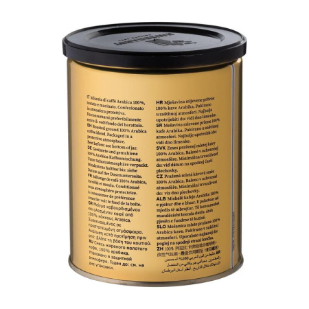 Кофе молотый Hausbrandt Espresso 250 г