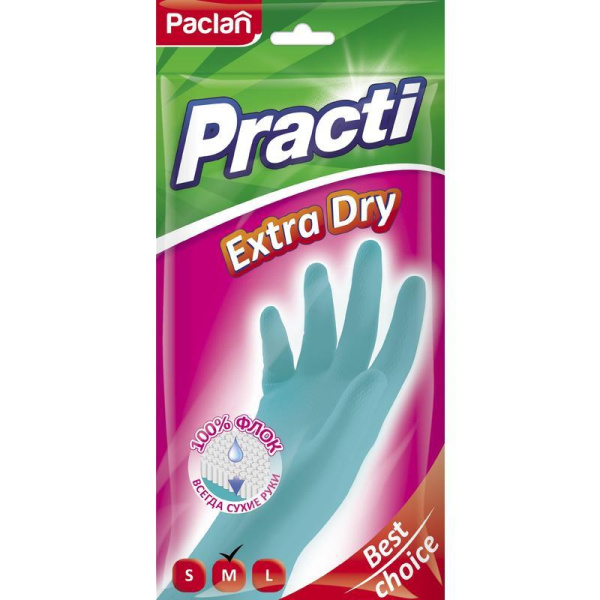 Перчатки латексные Paclan Practi Extra Dry с хлопковым напылением  бирюзовые (размер 8, M, 407341)