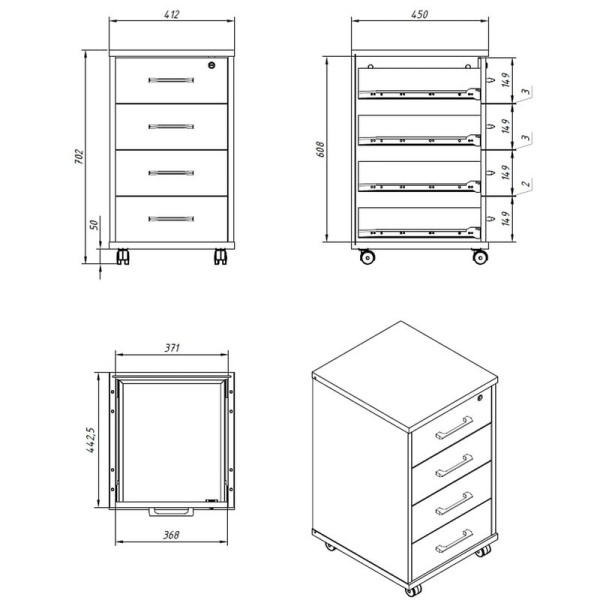 Тумба подкатная Imago ТМ-4А с замком (белый, 412х450х702 мм, 4 ящика)