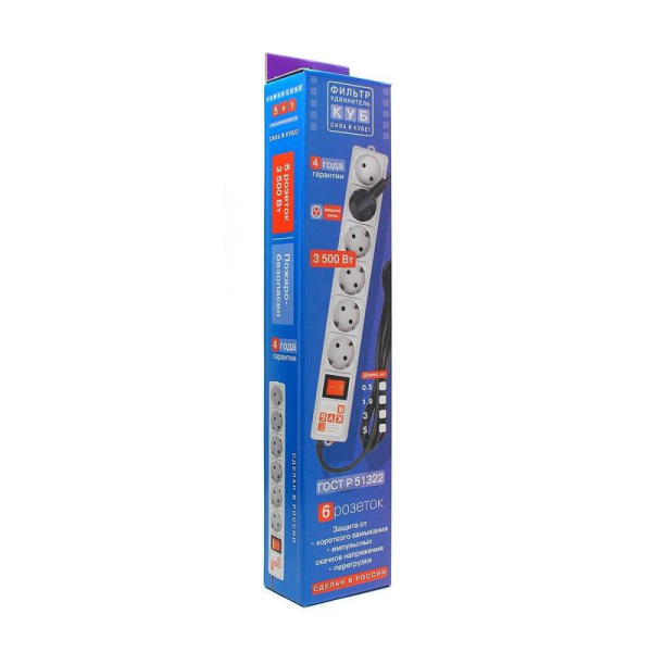 Сетевой фильтр Power Cube SPG(5+1)-16B-3М 6 розеток 3 метра