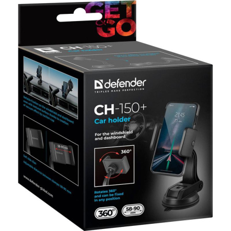 Автомобильный держатель Defender CH-150+ (29150)