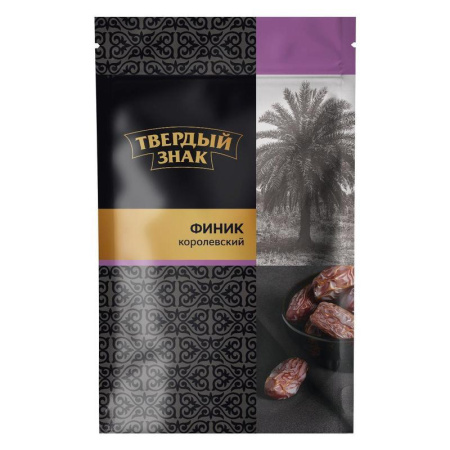 Финик Твердый знак королевский 200 г