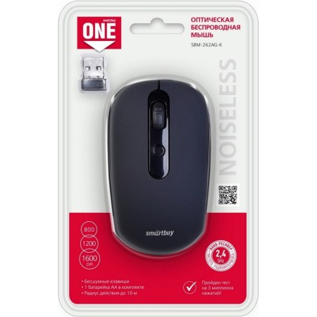 Мышь беспроводная Smartbuy One 262AG черная (SBM-262AG-K) Мышь беспроводная Smartbuy One 262AG черная (SBM-262AG-K)