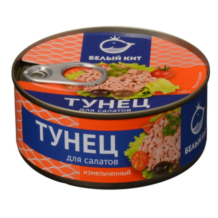Тунец Белый Кит натуральный для салатов 140 г