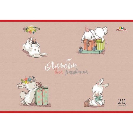 Альбом для рисования Апплика Веселые зайчата А4 20 листов