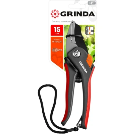 Секатор Grinda G-28 205 мм рез 15 мм (8-423203_z02)