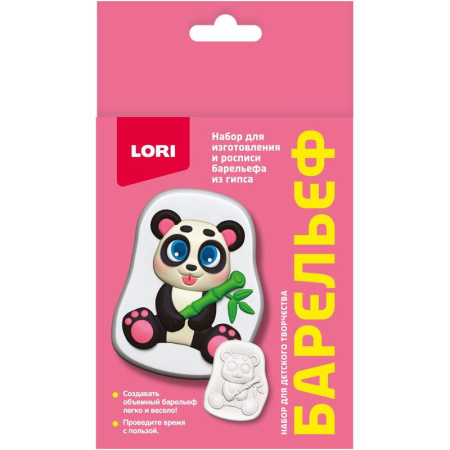 Набор для изготовления барельефа из гипса Веселая панда Набор для изготовления барельефа из гипса Веселая панда