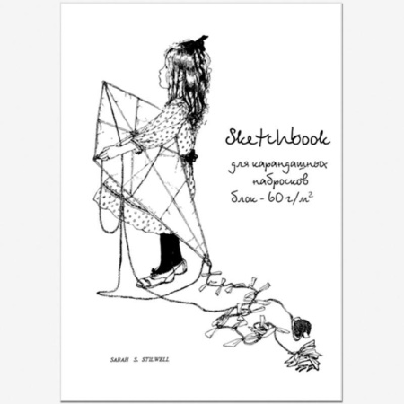 Скетчбук для набросков карандашами Полином Grafo А4 60 листов