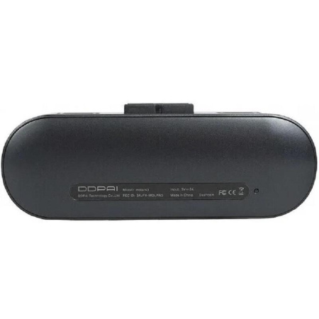 Автомобильный видеорегистратор DDPai N3 Pro GPS