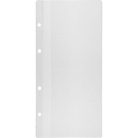 Вкладыш для визитниц Комус на 4 карточки