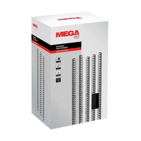 Пружины для переплета пластиковые ProMega Office 45мм черные 50шт/уп.