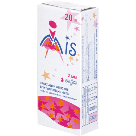 Прокладки женские ежедневные Mis (20 штук в упаковке)