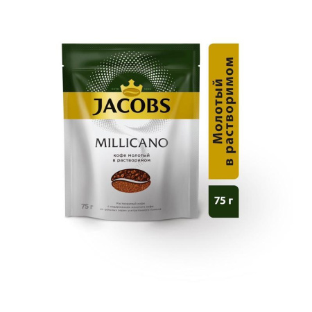 Кофе растворимый Jacobs Monarch Millicano 75 г (пакет)