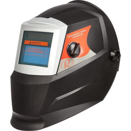 Маска сварщика Ресанта МС-3 с АСФ