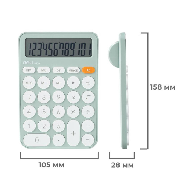 Калькулятор настольный Deli EM124 12 разрядный зеленый 158x105x28 мм