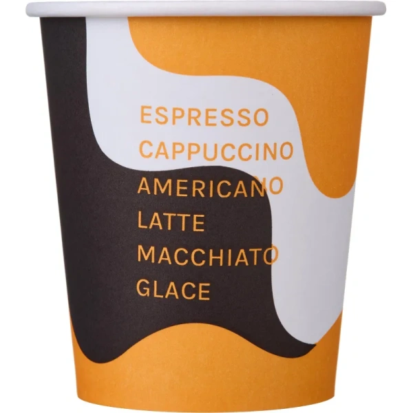 Стакан одноразовый бумажный 250/280 мл разноцветный 50 штук в упаковке  Комус Волна