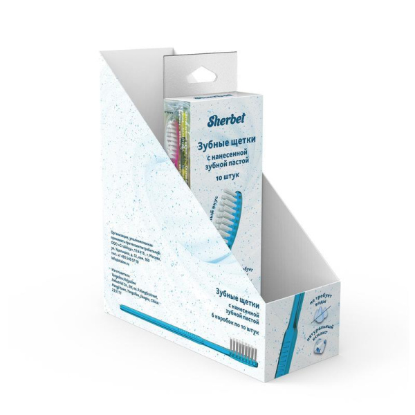 Зубная щетка Sherbet с нанесенной зубной пастой средней жесткости (10  штук в упаковке)