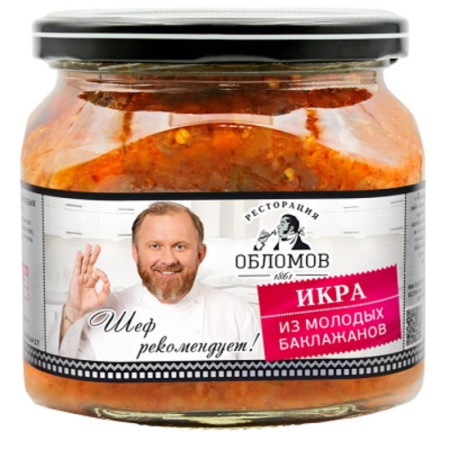 Икра Ресторация Обломов из молодых баклажанов 420 г