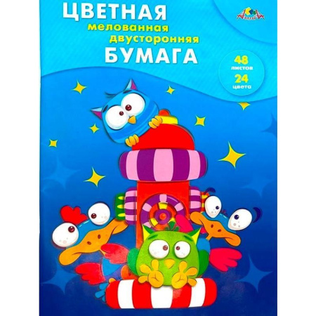 Бумага цветная Апплика (А4, 48 листов, 24 цвета, мелованная, глянцевая, на скрепке)