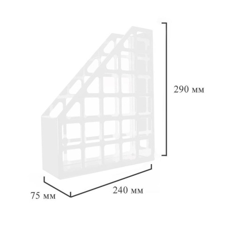 Вертикальный накопитель Attache пластиковый прозрачный ширина 75 мм