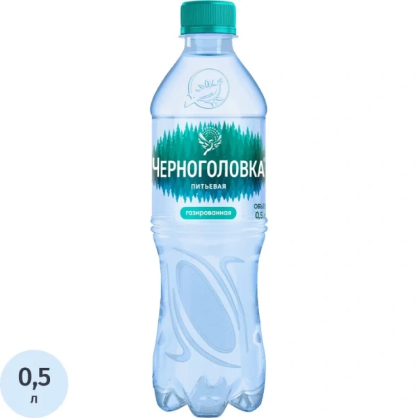 Вода питьевая Черноголовка газированная 0.5 л