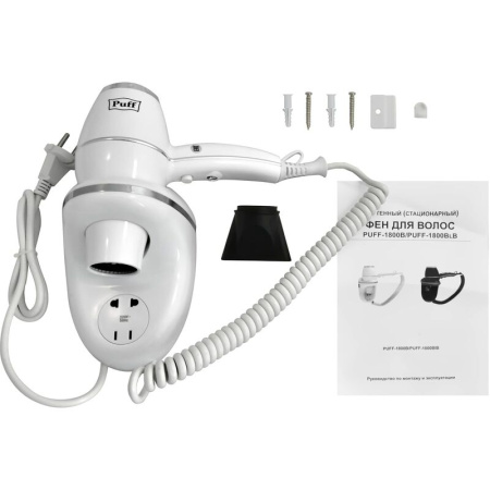 Фен Puff 1800В (0405.011)