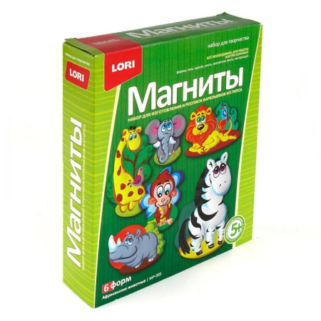 Набор для изготовления магнитов Lori из гипса Африканские животные