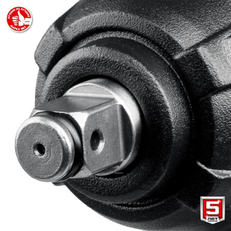 Гайковерт аккумуляторный ЗУБР ГУЛ-255-41