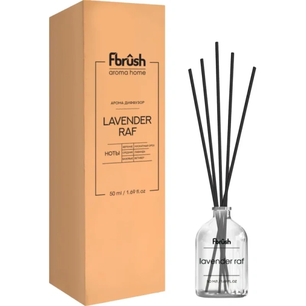 Аромадиффузор Fbrush Lavender raf (Лавандовый раф) 50 мл