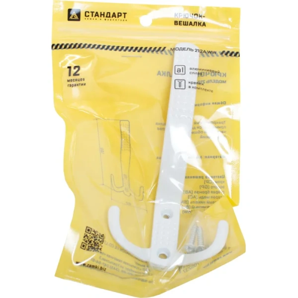 Вешалка настенная Стандарт 212 A WW матовый белый (68х62х138 мм, 3  крючка)