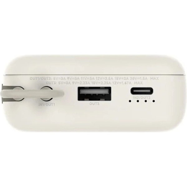 Внешний аккумулятор (power bank) Xiaomi 20000 мАч 33 W бежевый  (BHR8851GL)