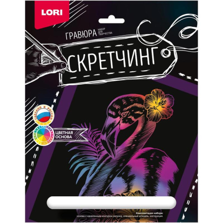 Гравюра Lori Животные Розовый фламинго с разноцветным эффектом 18х24см Гравюра Lori Животные Розовый фламинго с разноцветным эффектом 18х24см