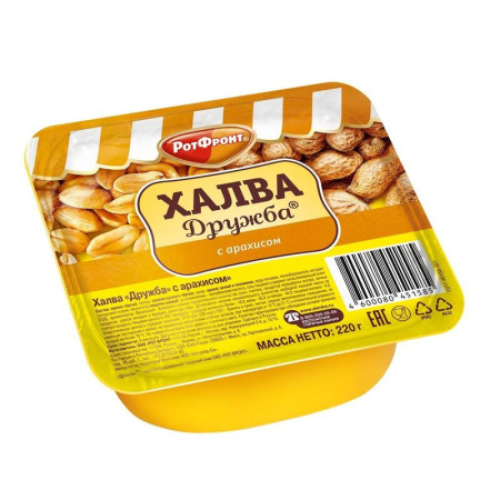 Халва Рот Фронт Дружба с арахисом 220 г