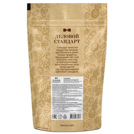 Коктейль Деловой Стандарт ягодный 200 г