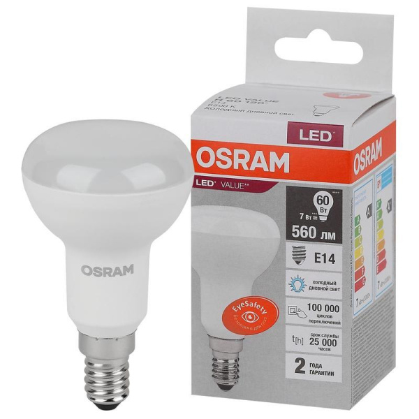 Лампа светодиодная Osram LVR60 рефлектор 8 Вт E27 4000K 640Лм 220-240 В  (4058075581913)