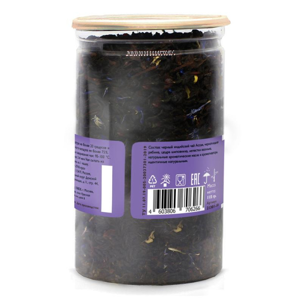 Чай подарочный ПЧК Изысканный бергамот листовой черный травяной 115 г