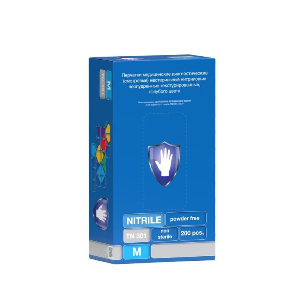 Перчатки медицинские смотровые нитриловые Safe and Care нестерильные  неопудренные голубые размер M (200 штук в упаковке)