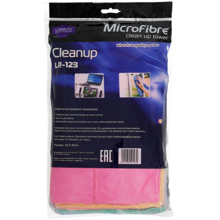 Салфетки универсальные Limroy 300x450 мм