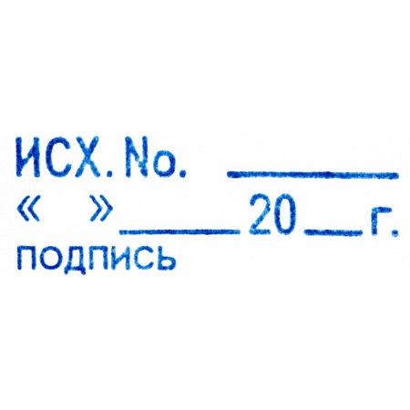 Штамп стандартный Исх. №___20_г подпись Attache 35x11 мм