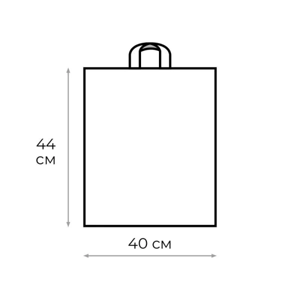 Пакет полиэтиленовый Золотая полоса черный с петлевой ручкой 44х40 см  (50штук в упаковке)