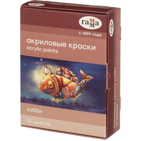 Краски акриловые Гамма 12 цветов по 20 мл Краски акриловые Гамма 12 цветов по 20 мл