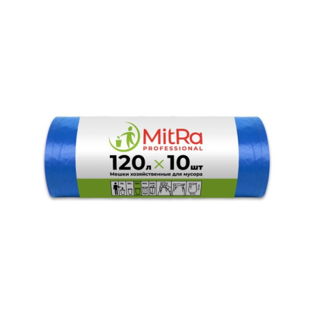 Мешки для мусора Mitra Professional 120 л синие (ПВД, 25 мкм, в рулоне  10 шт, 70х110  см)