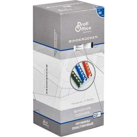 Пружины пластиковые ProfiOffice (А4, диаметр 22 мм, от 160 до 190 листов, белые, 50 штук в упаковке)