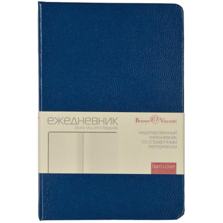 Ежедневник недатированный Bruno Visconti Megapolis искусственная кожа А6 100 листов синий (88x131 мм) (артикул производителя 3-283/01)