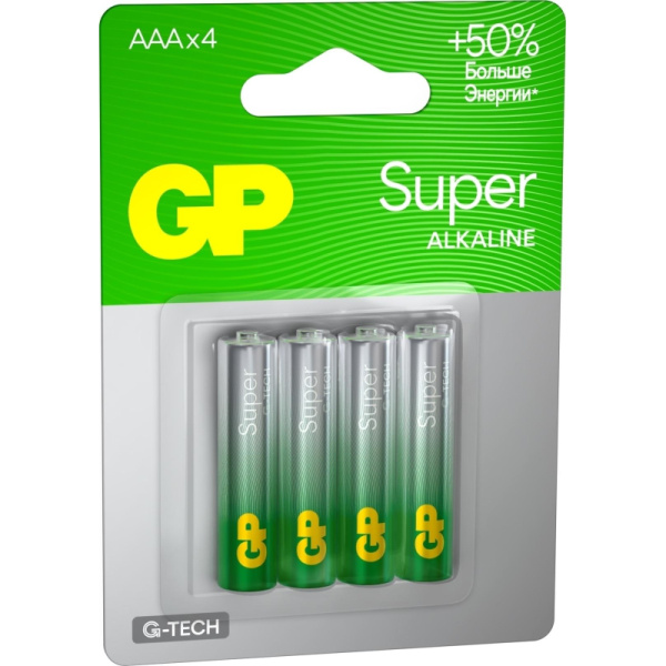 Батарейки GP Super мизинчиковые ААA LR03 (4 штуки в упаковке)