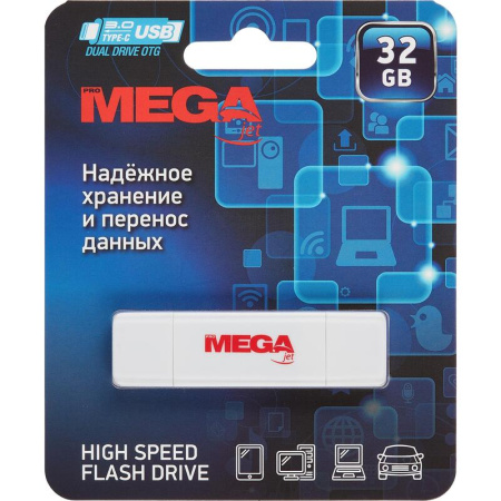 Флешка USB 3.0 32 ГБ Promega Jet NTU787СU3032GW