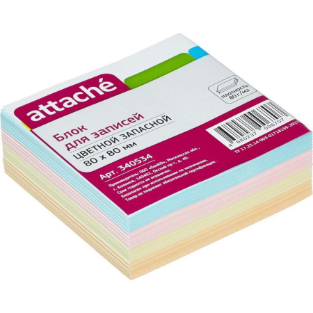 Блок-кубик запасной Attache цветной (300 листов)