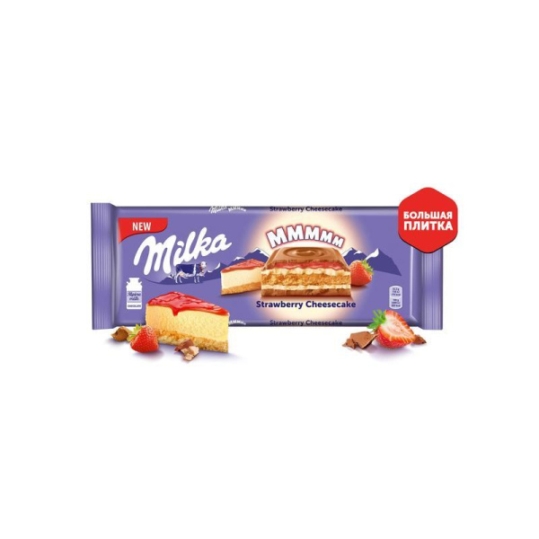 Шоколад Milka Cheesecake молочный с клубничной начинкой и печеньем 300 г